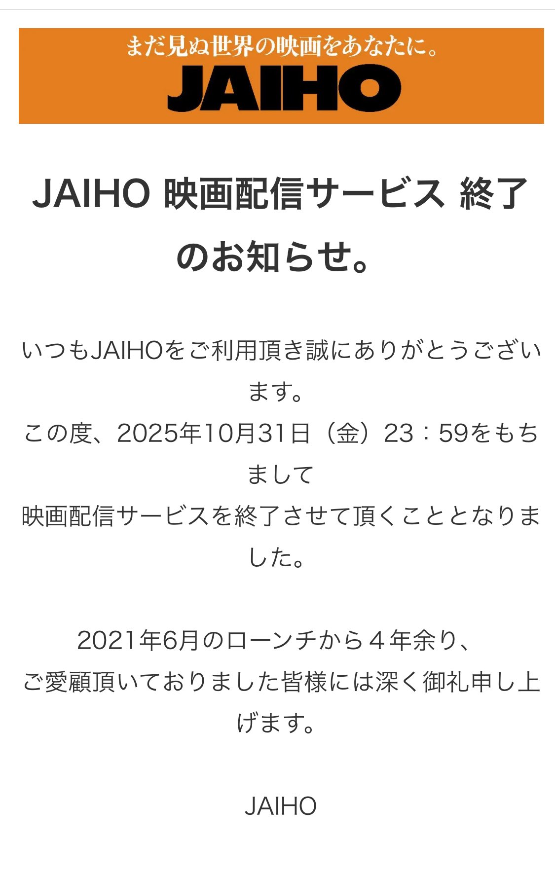 ともよ　3点おまとめ　（No.179287・191287・180287） かんぬ on X: 