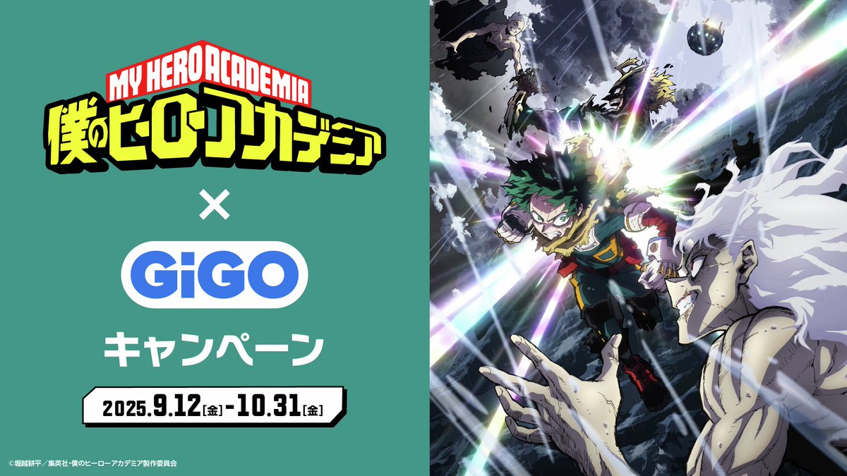 MHA ヒロアカ 爆豪勝己 29日まで出品予定 ヒロアカ】爆豪勝己 今回はヒロアカからかっちゃんを描きました
