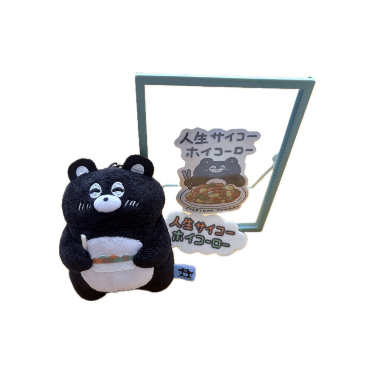 くまのまーくん まとめ】 ・しまむらオンラインでまーくんソックスご