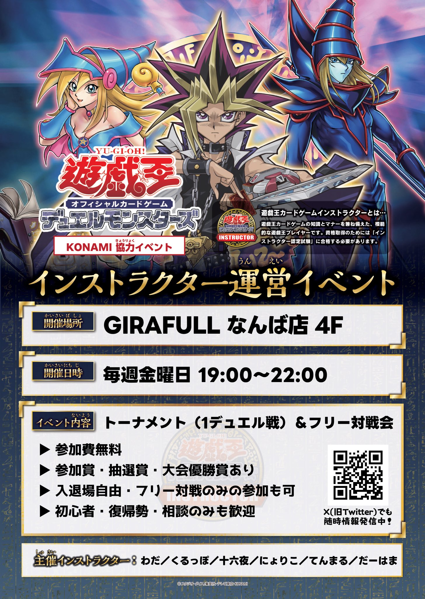 フォロワー様5%オフ❗️ SEC多数　DDDデッキ　① フォロワー様5%オフ❗️ SEC多数 DDDデッキ ① - メルカリ