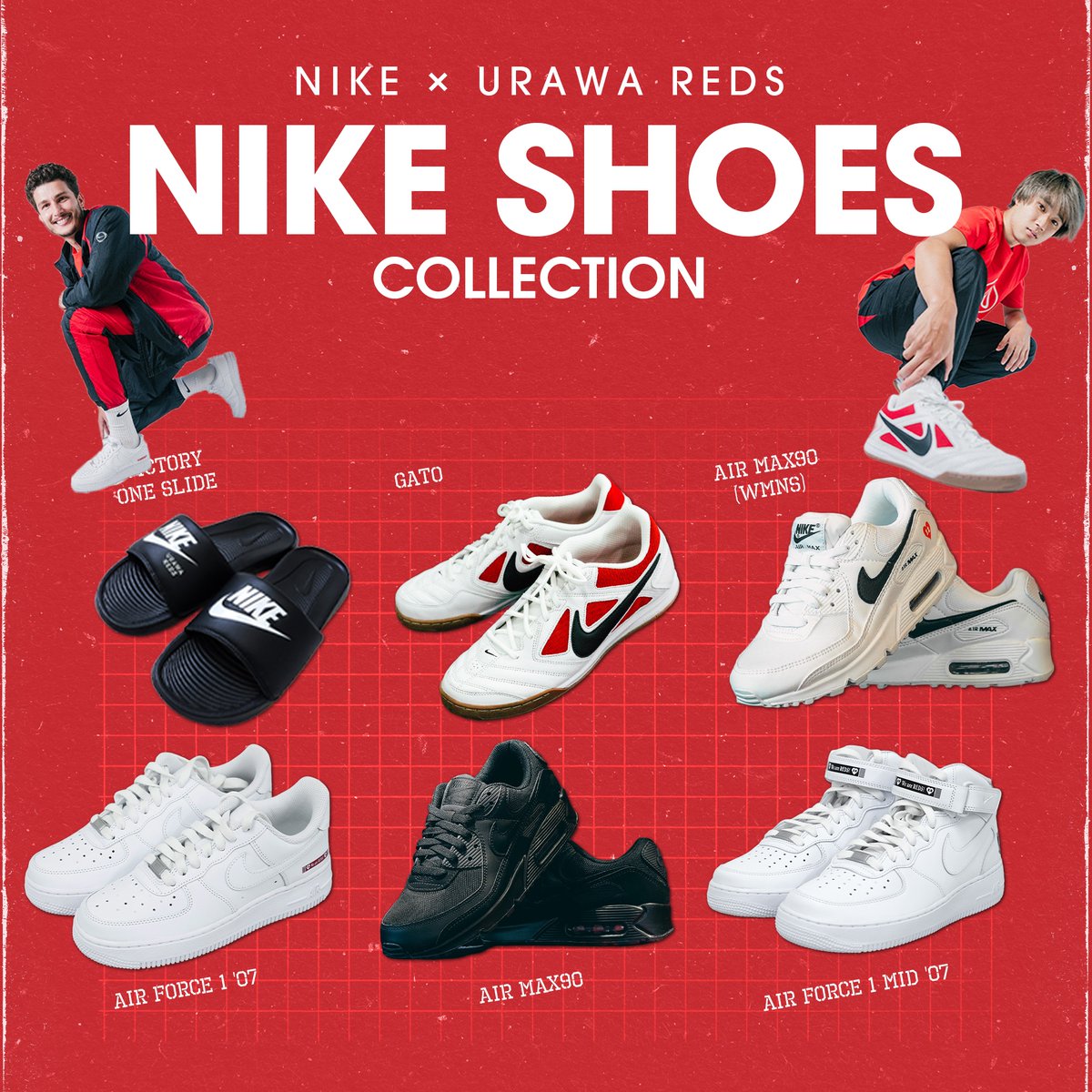 '97,kids グッズ まとめ売り adidas×Kawasakiの人気コラボ第二弾が抽選受付中！ | シューズ