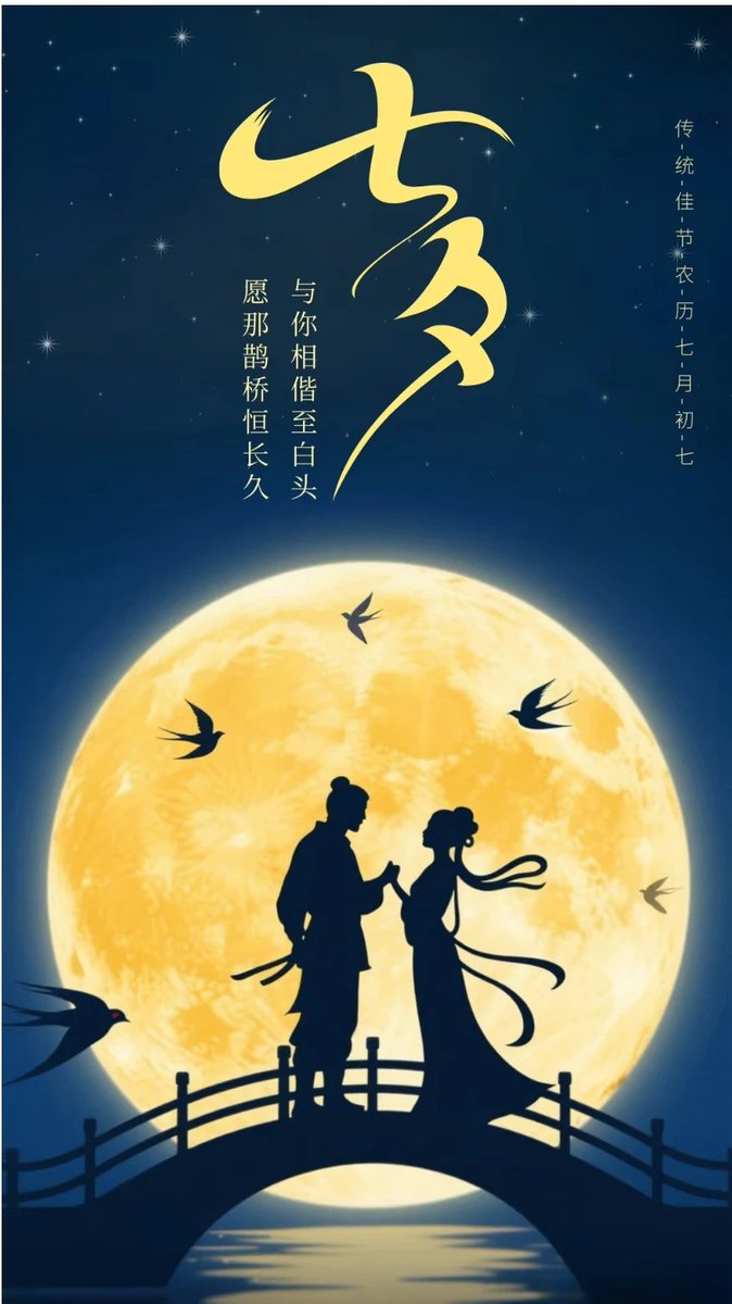 张二万（有关必回） tweet media