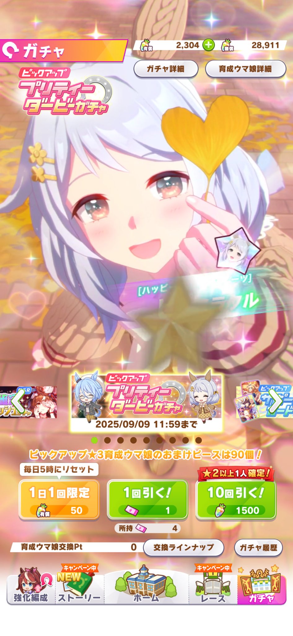 🔥アギ🏄土曜西う21b C106🍸🌿🚢🚓 on X: 