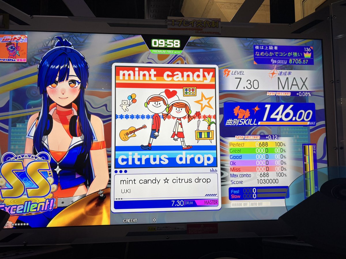 hitagi_orange's tweet photo. 先日のやつ

 #GITADORA

エクセも嬉しいけどカゴノトリ頑張った！
もうちょいグレ減らせそうかも？ https://t.co/8Z4mP02iwP