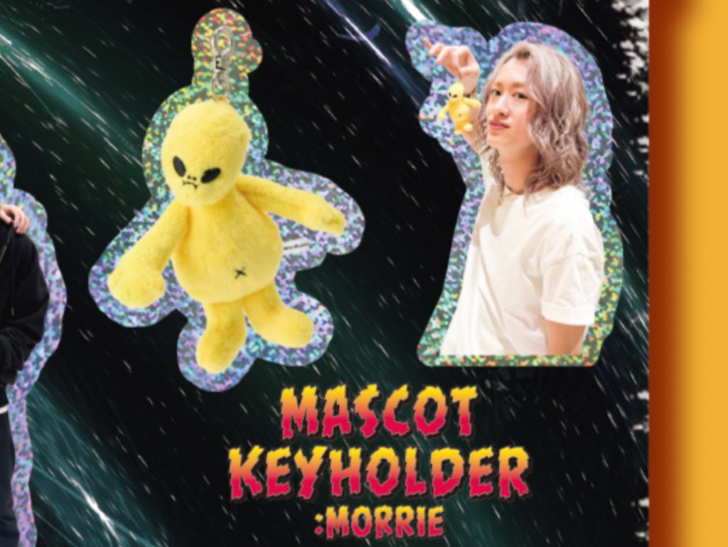BUDDIIS MORRIE 森英寿 もーりー チビぬい BUDDIIS バディチャン ぬいぐるみ MORRIE 森英寿 - メルカリ