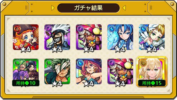 Mizllly's tweet photo. @syapenjikkyou https://t.co/ENdHrpyoiI