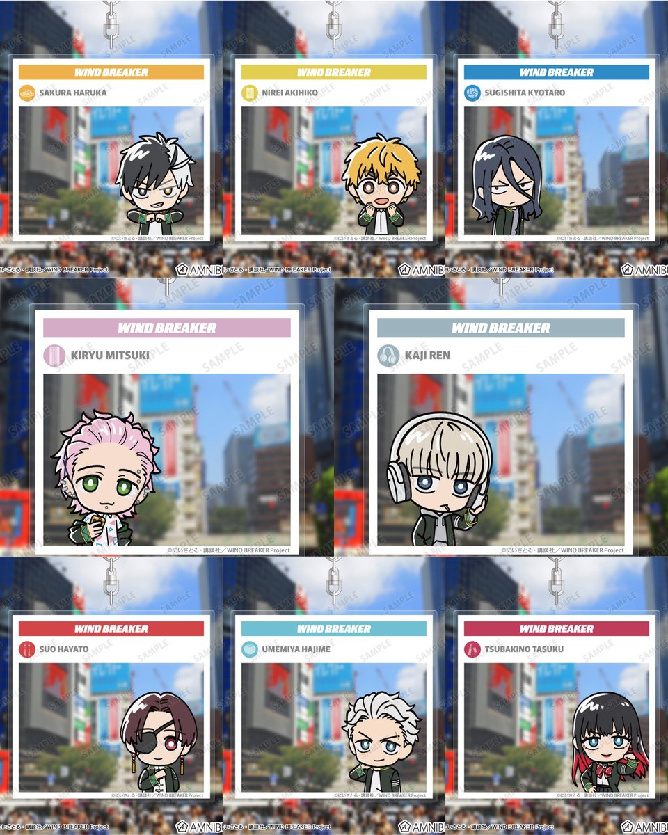 WIND BREAKER(ウィンドブレイカー) グッズ 情報 (@winbre_fan) / X