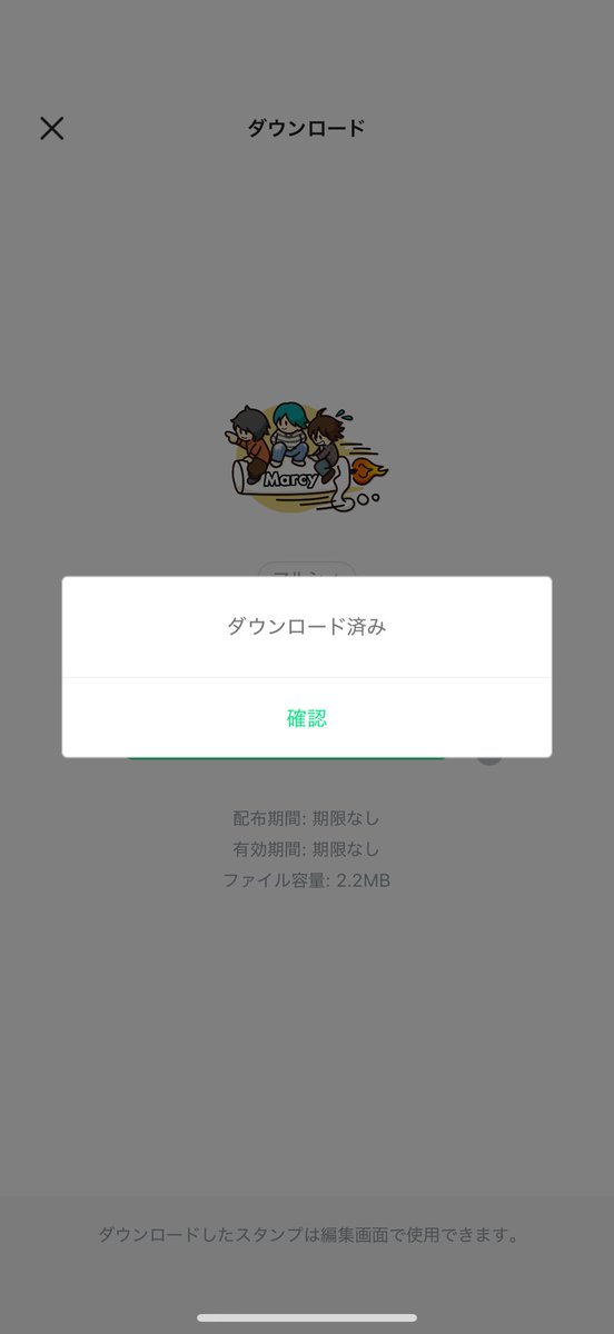 shujioooccc's tweet image. 嬉しすぎ
さっそくჱ̒ ｰ̀֊ｰ́ )