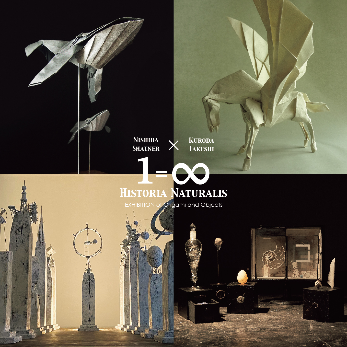Search for my roots 斎藤工のプライベートジャーニー 西安編 Amazon.co.jp: Search for my roots 斎藤工のプライベート