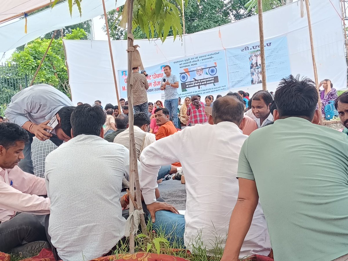 _EOM (इयोम) (@rahulbaswal2) on Twitter photo ब्रेकिंग न्यूज
"फिर गूंज उठा शहीद स्मारक जयपुर का मैदान
#CHA ने किया हल्ला बोल – कोरोना काल के वॉरियर्स अब स्थाई नौकरी की मांग पर अडिग"
#CHA_महाआंदोलन_26अगस्त
<a href="/RajCMO/">CMO Rajasthan</a> <a href="/ashokgehlot51/">Ashok Gehlot</a> <a href="/Khojkhabar3735/">RS MEENA (खोज खबर) 📝👍अन्याय के खिलाफ आवाज उठाना</a> <a href="/DrKirodilalBJP/">Dr. Kirodi Lal Meena</a> <a href="/KumariDiya/">Diya Kumari</a> ब्रेकिंग न्यूज
"फिर गूंज उठा शहीद स्मारक जयपुर का मैदान
#CHA ने किया हल्ला बोल – कोरोना काल के वॉरियर्स अब स्थाई नौकरी की मांग पर अडिग"
#CHA_महाआंदोलन_26अगस्त
<a href="/RajCMO/">CMO Rajasthan</a> <a href="/ashokgehlot51/">Ashok Gehlot</a> <a href="/Khojkhabar3735/">RS MEENA (खोज खबर) 📝👍अन्याय के खिलाफ आवाज उठाना</a> <a href="/DrKirodilalBJP/">Dr. Kirodi Lal Meena</a> <a href="/KumariDiya/">Diya Kumari</a>