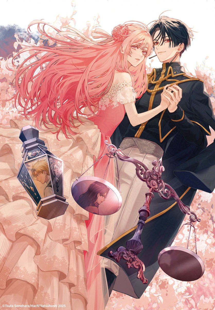 やつはし 5ZNLa0-H_200x200.jpg