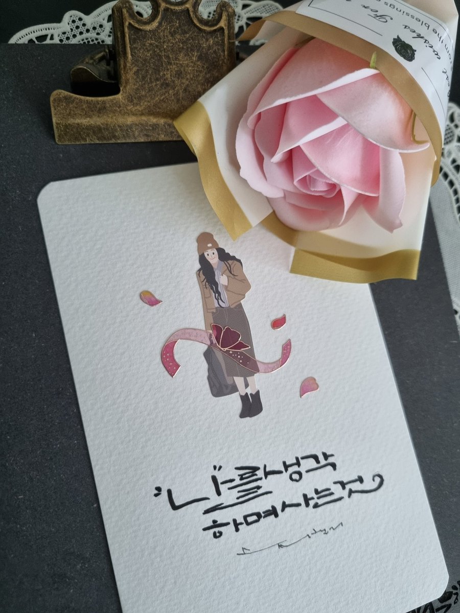 DNT빨간머리앤 tweet media