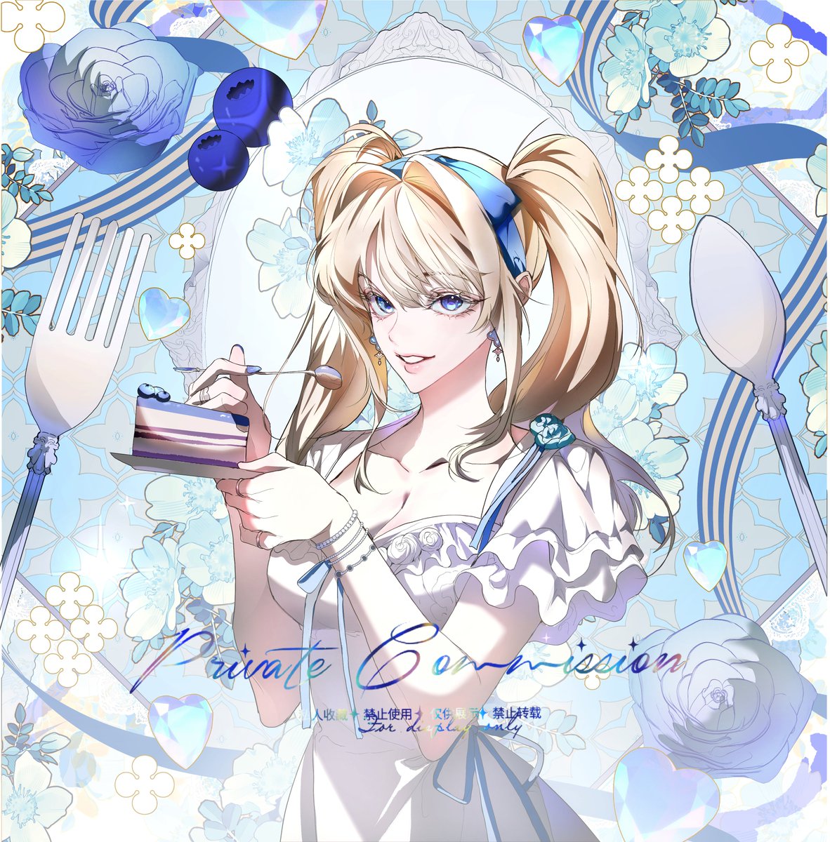 #Commission       
   커미션을 햇습니당