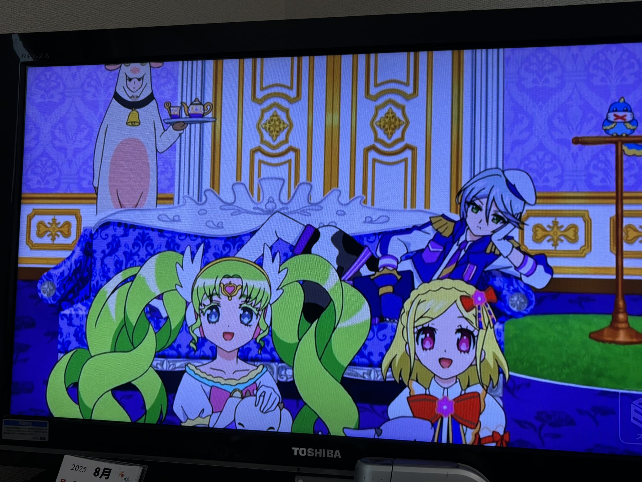そら様 そらヰろ on X: 