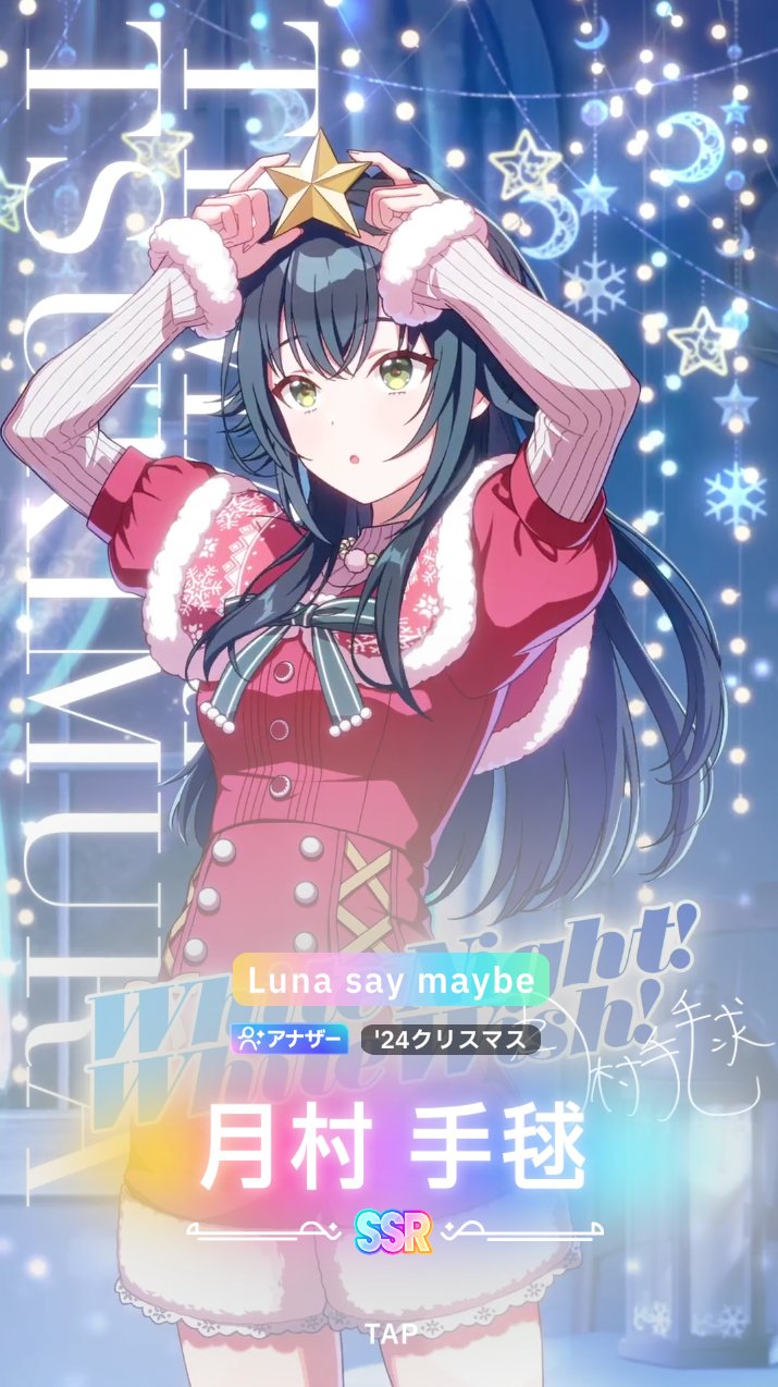 織音計画 織音画集 ALICESOFT Creator Works Vol.2 織音画集 織音計画 【通常版