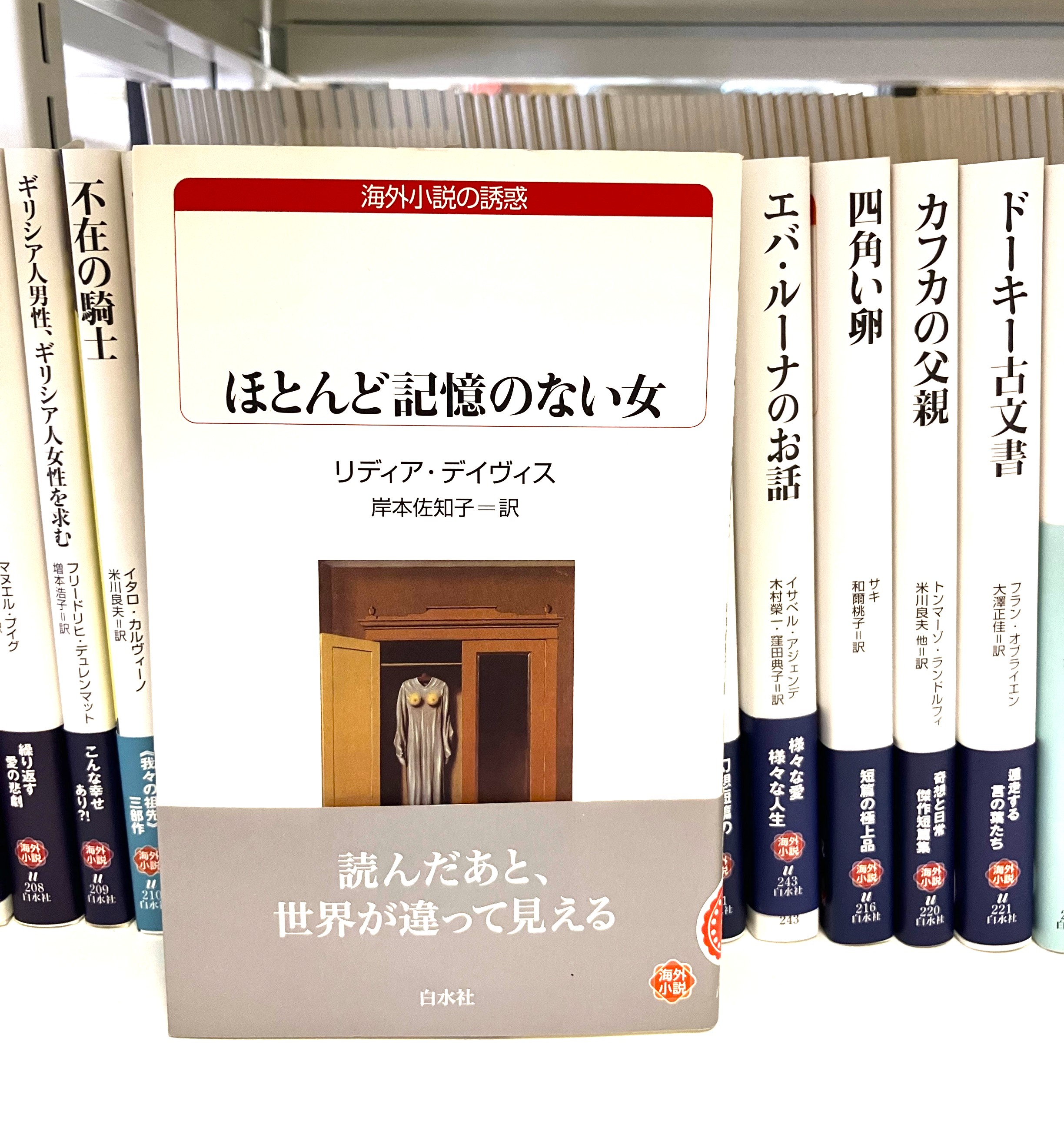 【裁断済】コミック　新刊　続巻　バラ売り可能 バラ売り可］ジャンプSQ 切り抜き 断裁 SQ.CROWN SQ.19の通販 by