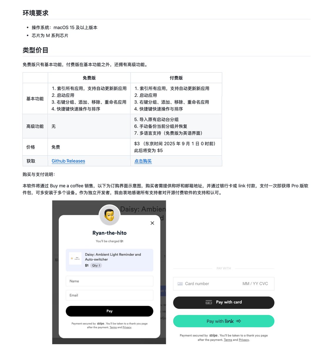 Ryan-the-hito@27卒仕事欲しい🙇‍♂️ tweet media