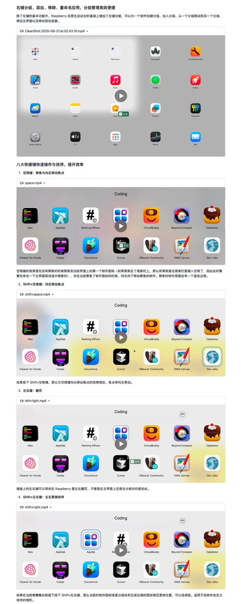 Ryan-the-hito@27卒仕事欲しい🙇‍♂️ tweet media