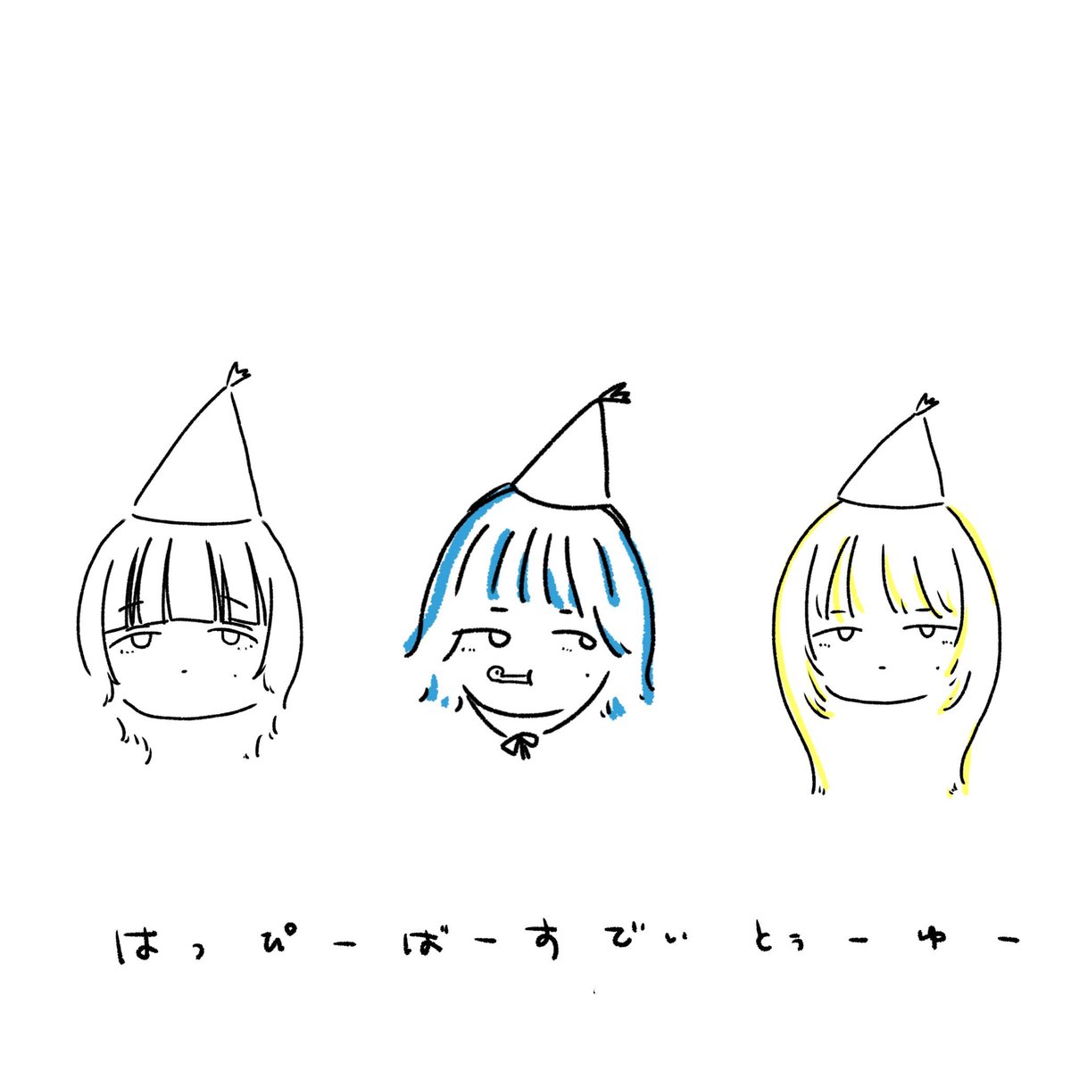 #藤吉夏鈴生誕祭2025