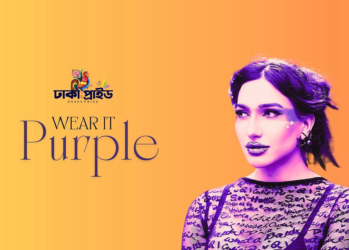 In Australia, Wear It Purple Day is a major celebration of support for LGBTQIA+ young people. 💜 On Aug 29, 2025, the theme “Bold Voices, Bright Futures” reminds us to create safe, inclusive spaces where rainbow youth can shine. 🌈 #WearItPurple #DhakaPride