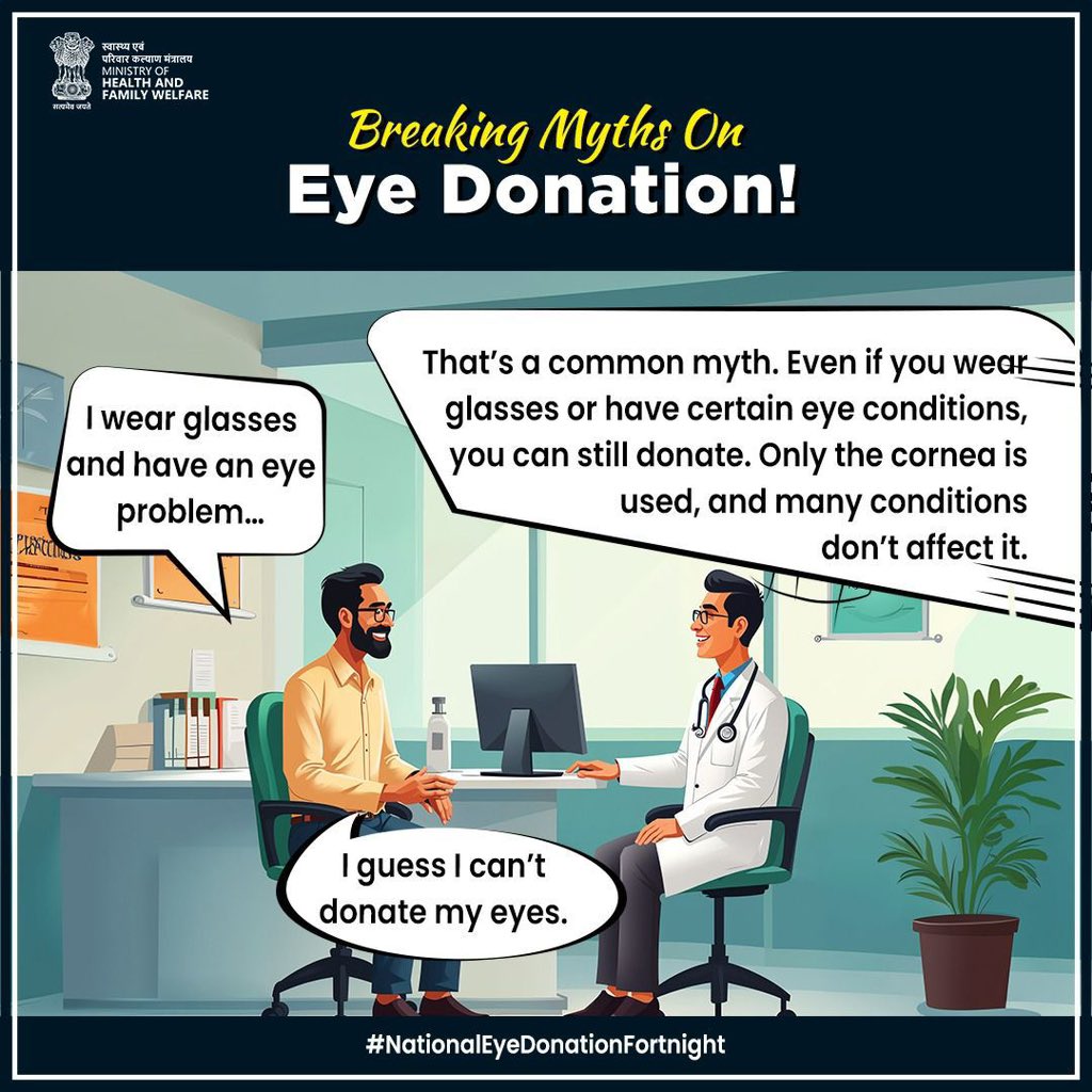 #NationalEyeDonationFortnight | Wearing glasses or having minor eye problems does not stop you from donating. Only the cornea is used, and most conditions do not affect it.

Take a pledge today, donate your eyes and brighten someone’s world!
