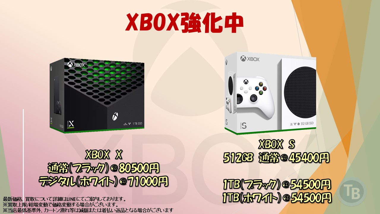 全部セットで11万円即決　9万値下げしました。 SAINT M×××××× - 【残りわずか】SM-HR8-0000-044 / CRW-N SWT