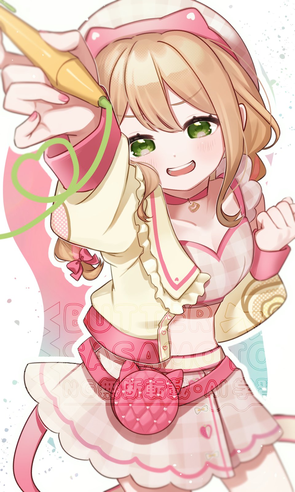 こはのありさ🥞☀┋YouTube×イラスト on X: 