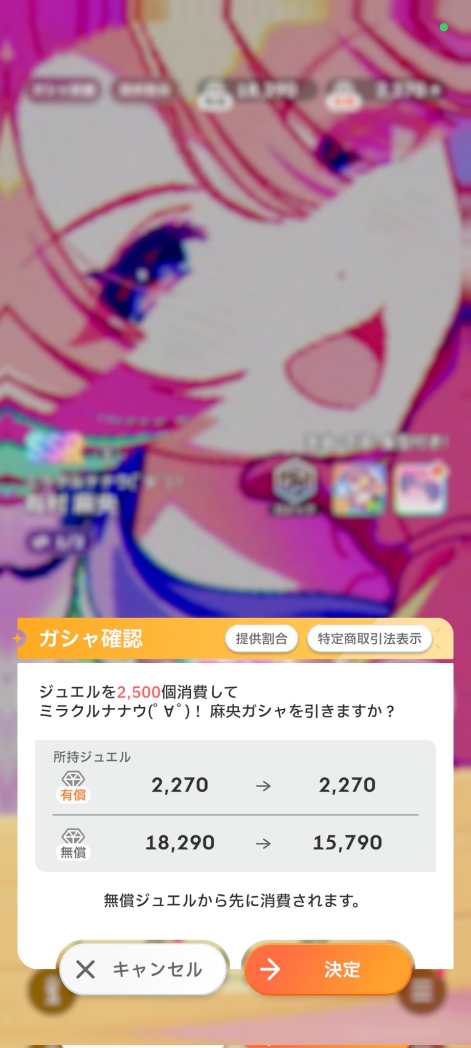 Meme@まとめ買い大歓迎 最高 on X: 