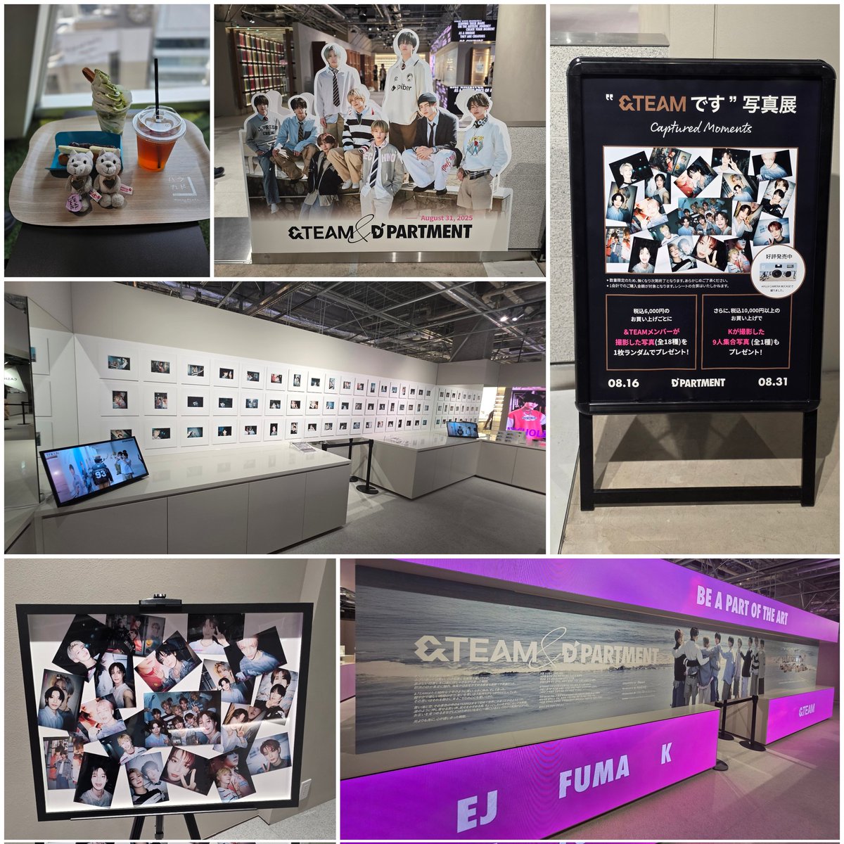 D'PARTMENT EJ 購入特典写真＆チェキ ランダム ウィジュ