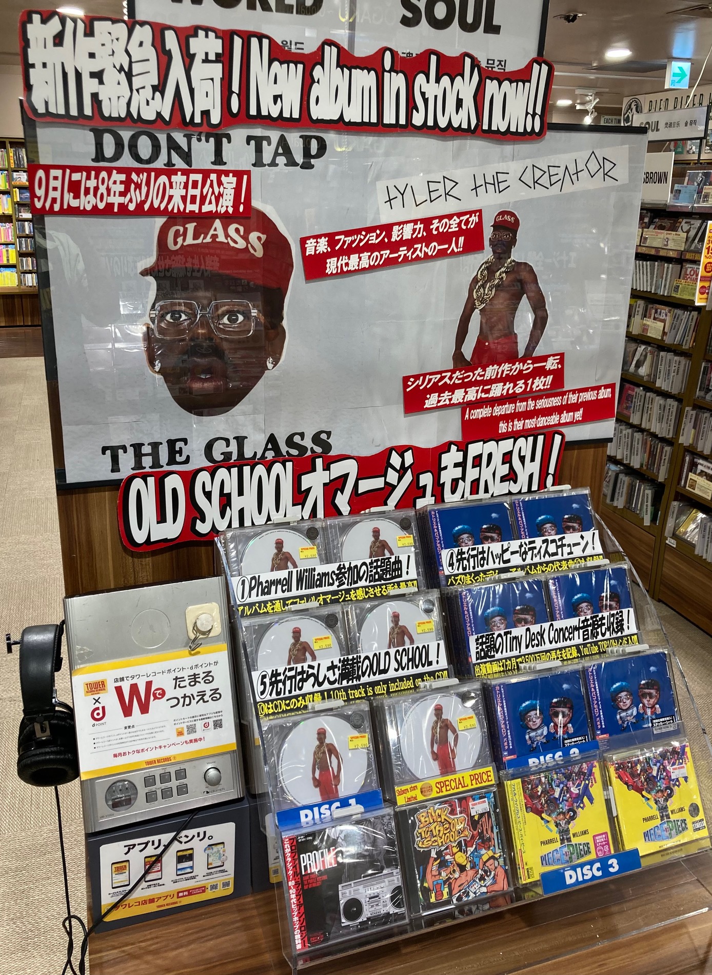 SCANDAL タワレコ限定CD 3点 バラ売りOK タワーレコード K-POP on X: 