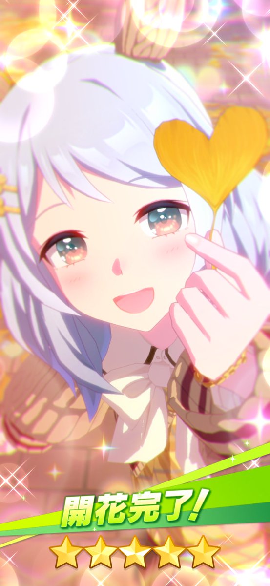 hog008811's tweet photo. 最推しの為なら何でもできる https://t.co/oTITvY7hjY