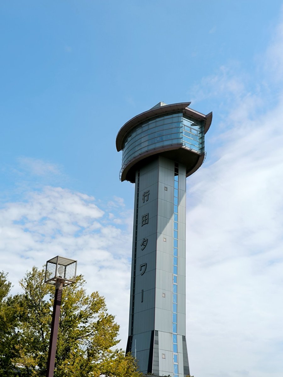 本日はこちらに

炭治郎の田んぼアート！
こーれは圧巻、ちょっと遠いけど観に行く価値は充分ある！！
見頃は8月の終わりぐらいまでらしいので、来れてよかった
お土産は鬼滅の刃の十万石まんじゅう