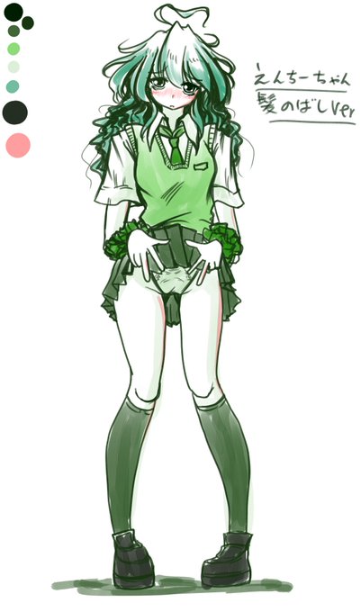 お昼なので円佳はじめさんです
#オリキャラは性癖の見本市 