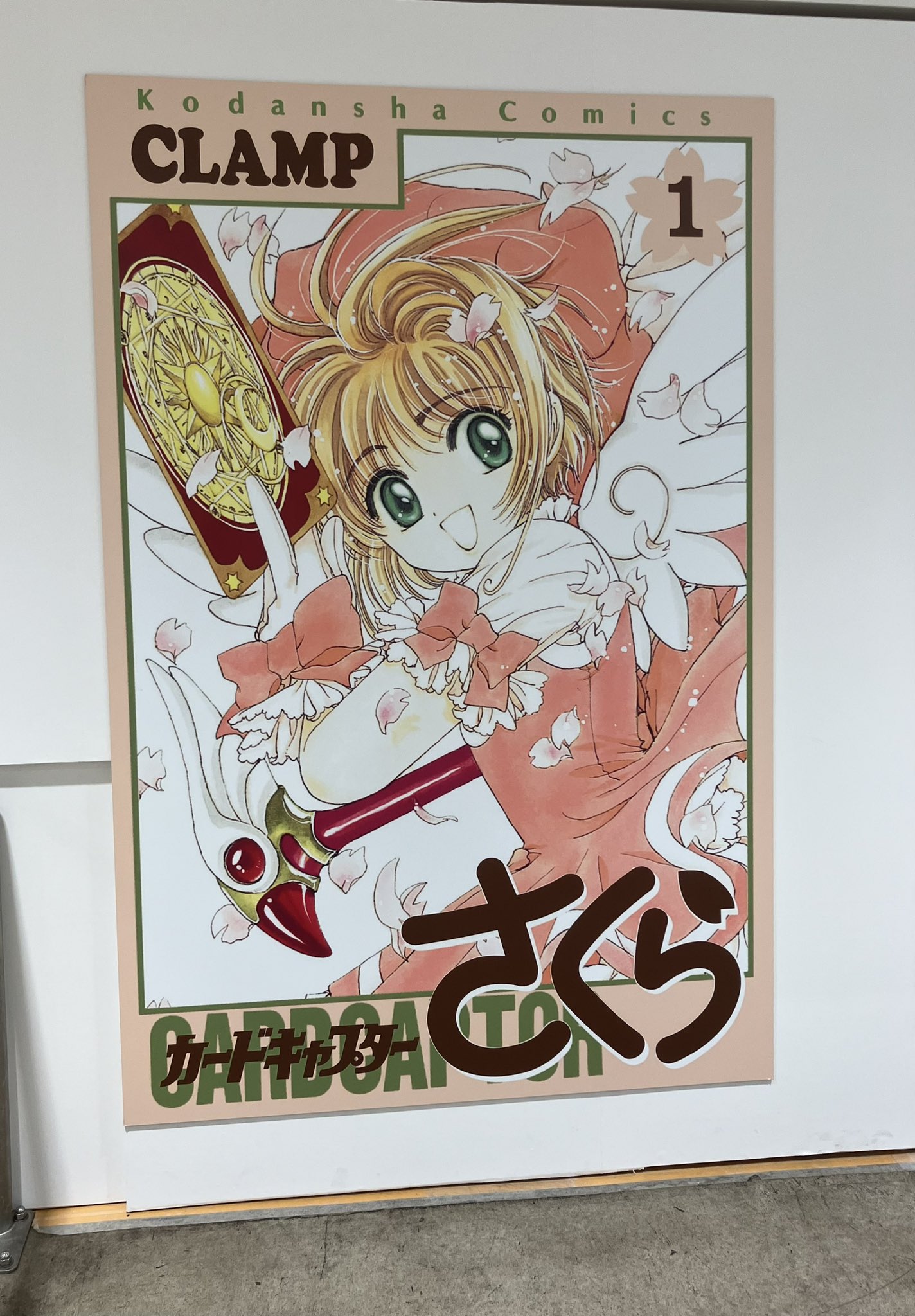 ねえ、なにしてるの Amazon | 【Amazon.co.jp 限定】カシオ 電子辞書 小学生