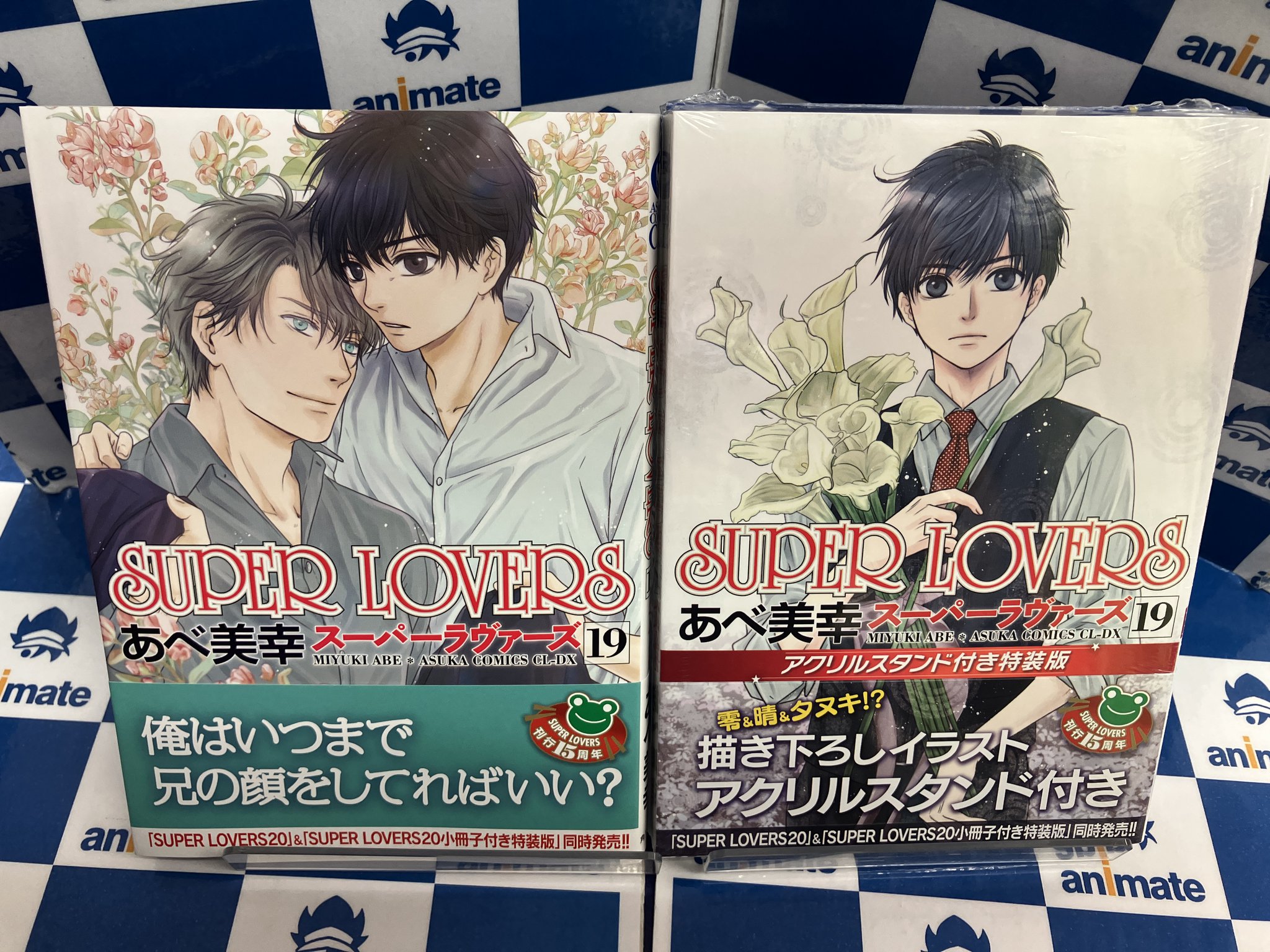 マドンナ／限定・紙ジャケット・コレクション⭐︎5枚セット⭐︎ マドンナ／限定・紙ジャケット・コレクション⭐︎5枚セット