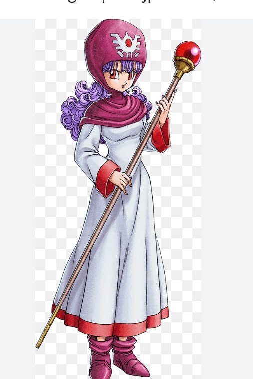 ムーンブルクの王女