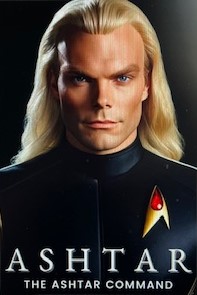 ALL UNITED FOR MASS CONTACT
˖✶‧˚꒷꒦︶︶₊꒷꒦︶︶₊꒷꒦˚‧✶˖

Beloved Ones,
• Commander Ashtar Sheran asks all beings of light to work for contact,
o to ╭┈➤ support the
§ mass landings.

• Ashtar tells us that starting with the Global Meditation on September 7th,
o