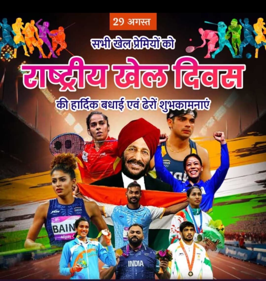 Harsuhinder Brar tweet media