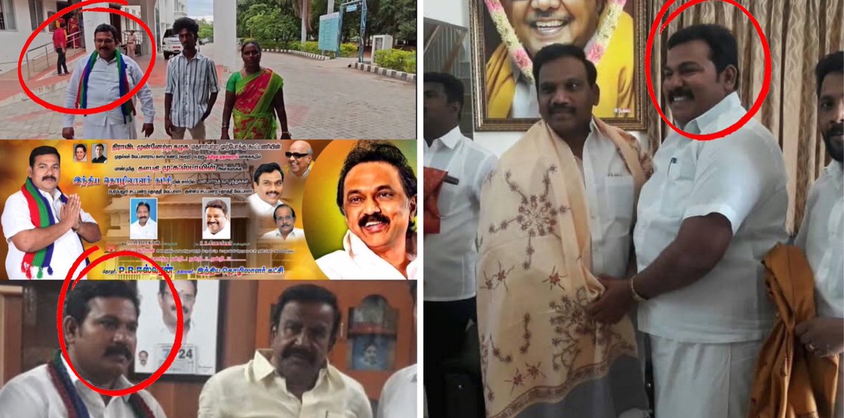 TVK_NewsTrichy's tweet image. திமுகவின் போலி நாடகம் அம்பலம் 

#DMKFails