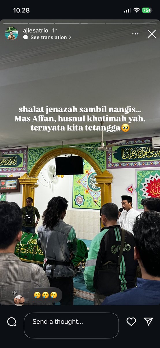 annisaprmth's tweet photo. @aniesbaswedan Proud to be anak abah 🥹 https://t.co/dHJ6qmfIWO
