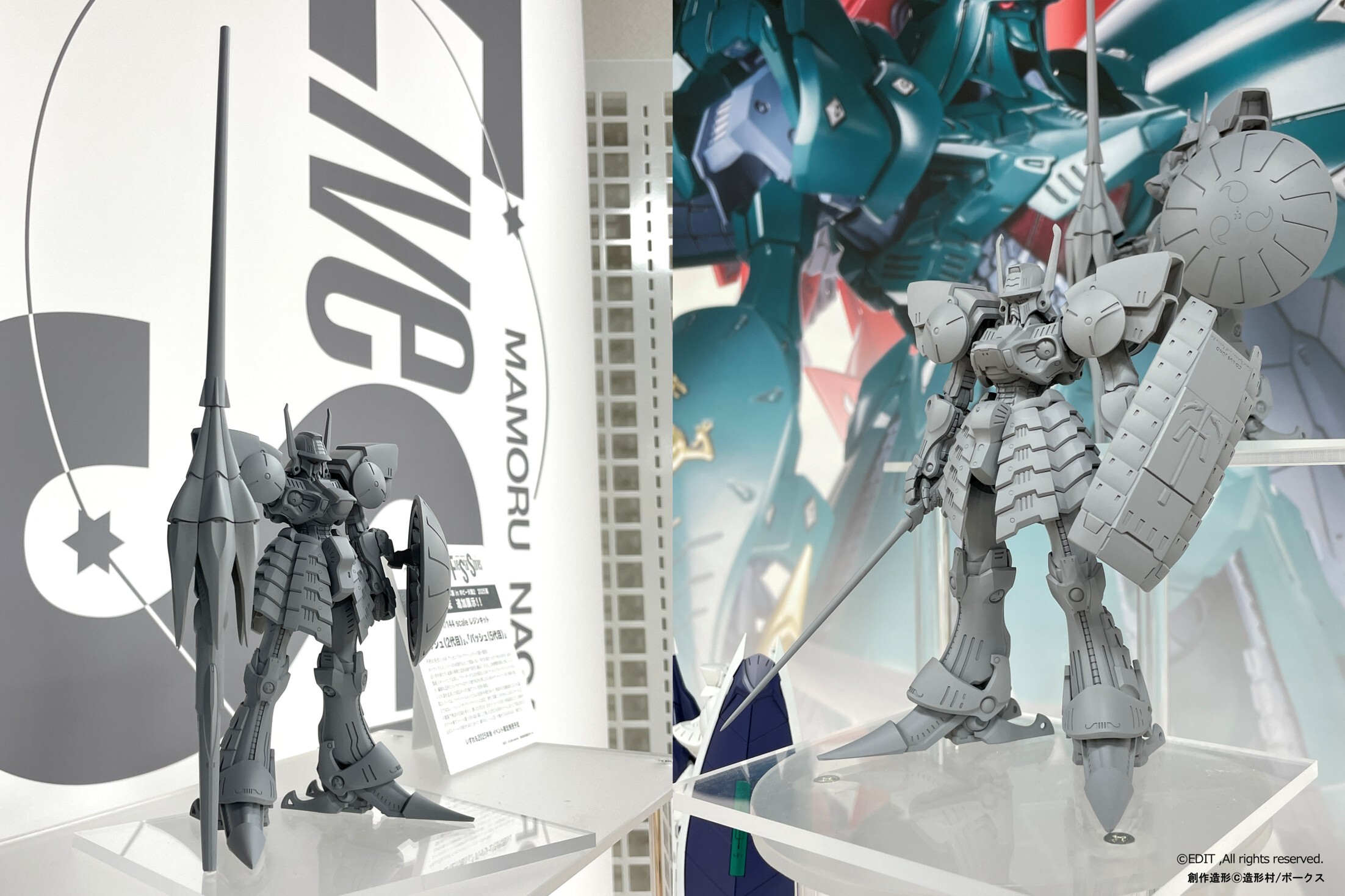 ぐりむろっく！ (@grimpock) / X