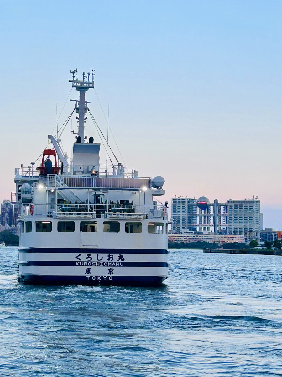 西海岸2 東海汽船【公式】御船印第二九番社 on X