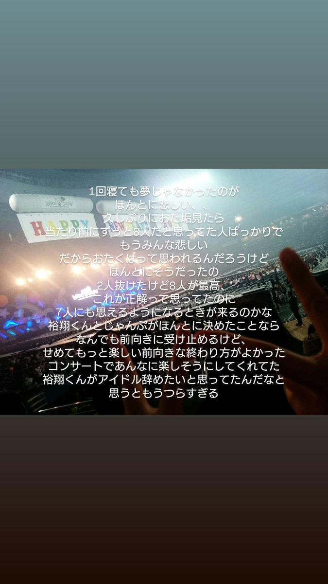 krkryr's tweet photo. https://t.co/JJBSmBjgJ0