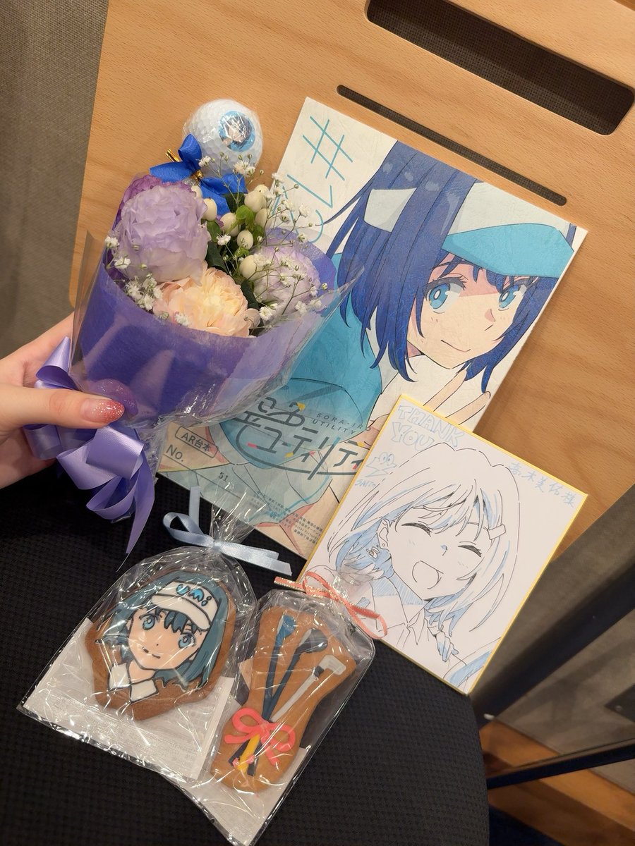 8月29日！青羽美波ちゃんお誕生日おめでとう〜！！！🐧⛳️🩵 #空色