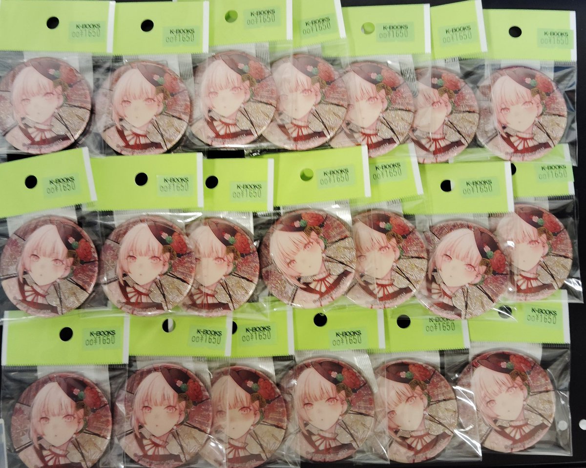 入荷情報】 プロジェクトセカイ プロセカ 暁山瑞希 グリッター缶バッジ