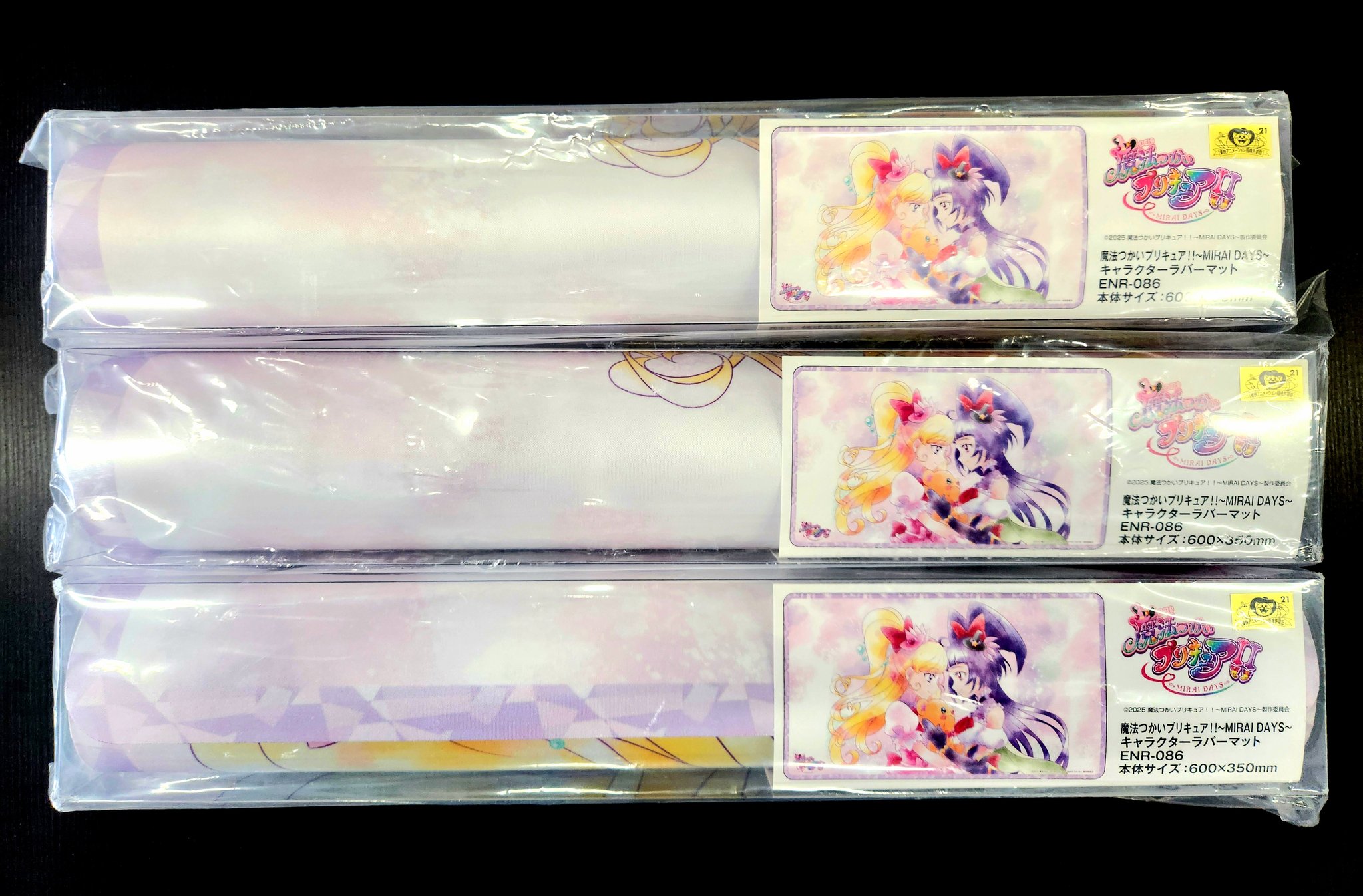 カードショップ アンカー 豊岡 on X: 