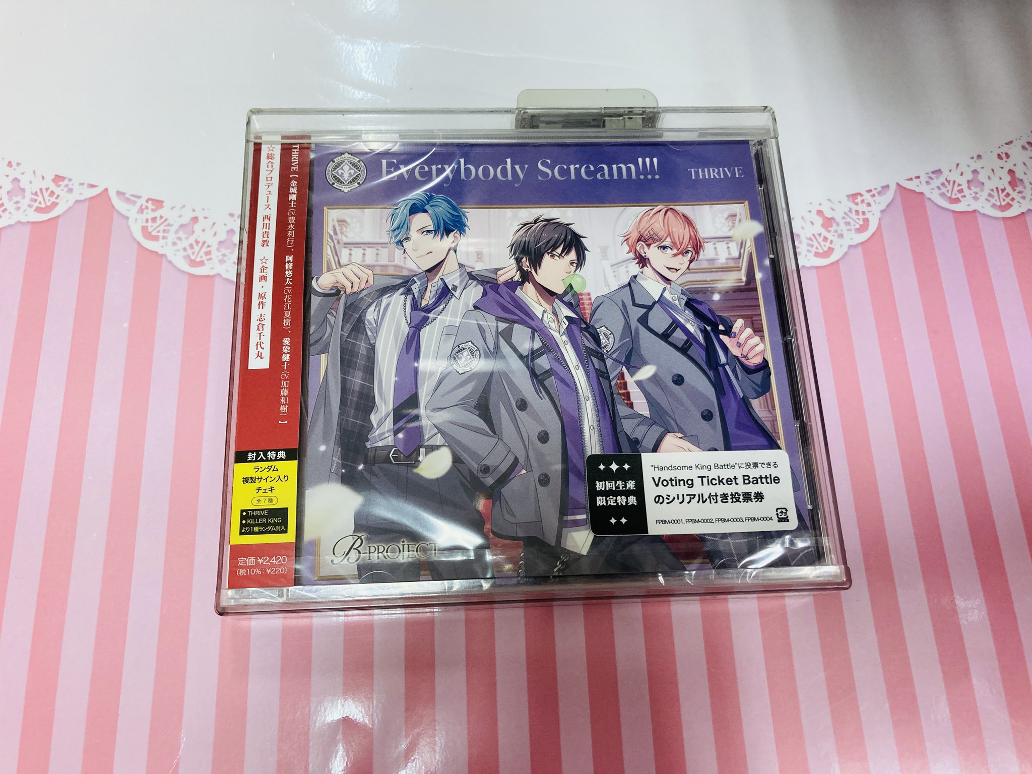 OVER REQUIEMZ モリィ アニメイト 渋谷 ブロマイド等 10点セット OVER REQUIEMZ モリィ アニメイト 渋谷 ブロマイド等 10点セット