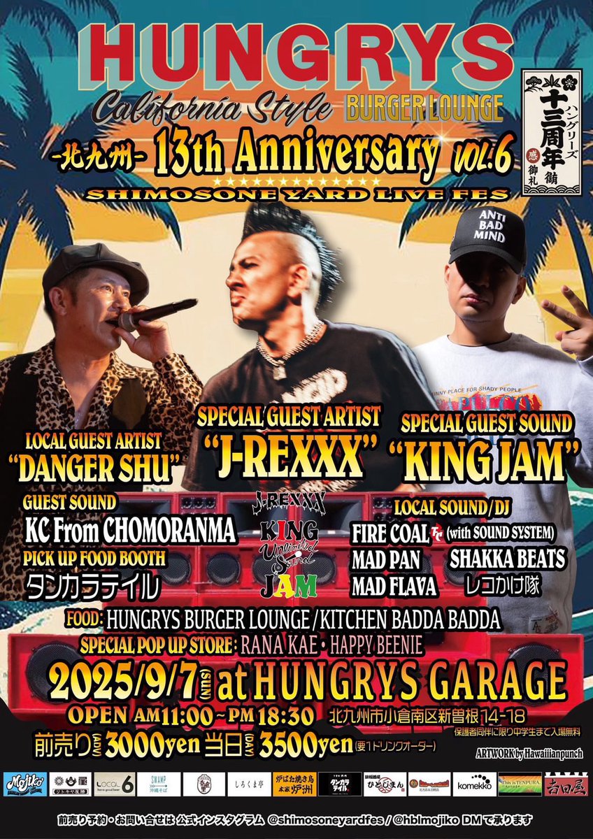 DANGER_SHU's tweet photo. ９月の第１週目、福岡のオスススコース！

🎤エロルダンクレー観て…
↓↓↓

🔊KARASHI BOXで遊んで
↓↓↓

🍔HUNGRY'sに行く！

これでかんぺきですね！
９月の福岡は、音楽月間♪
秋も音楽を楽しもー https://t.co/bkZmnErWeU