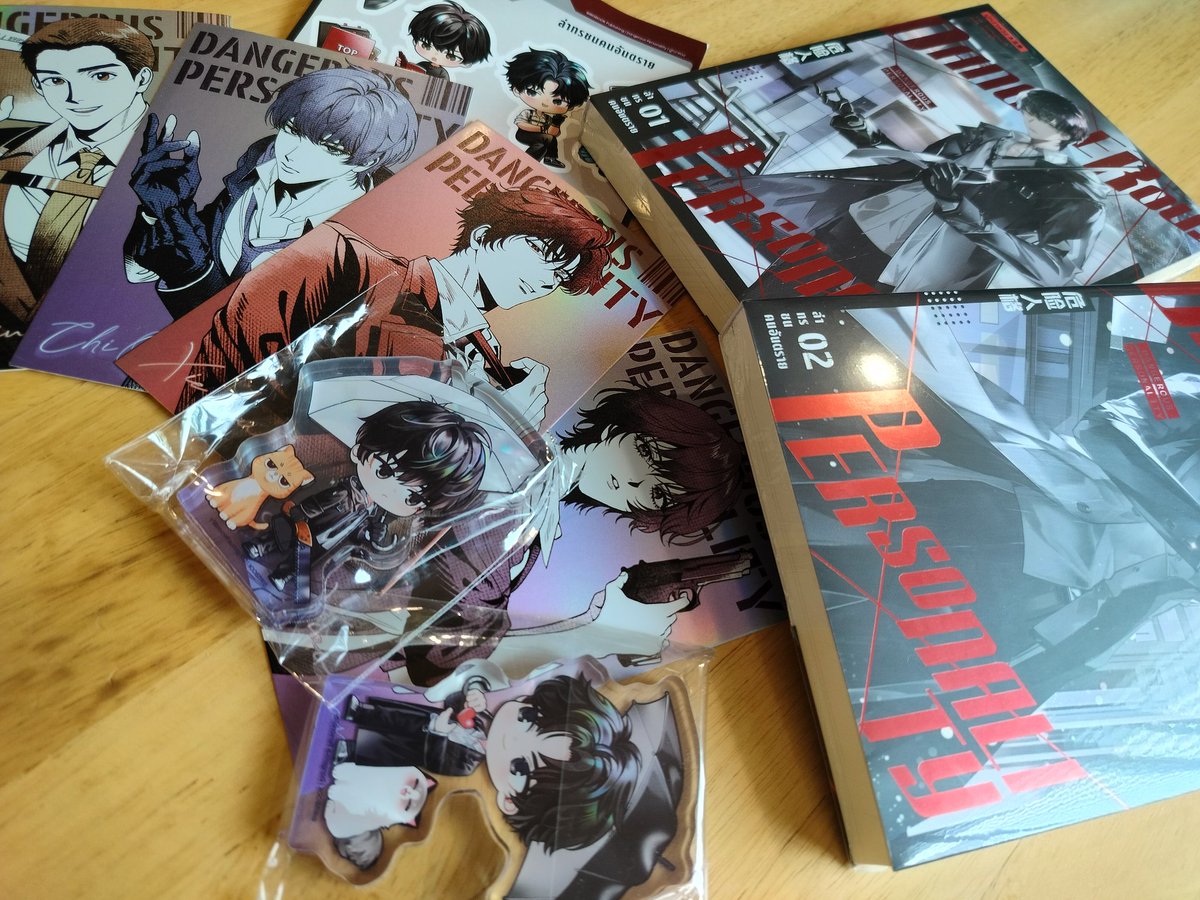 📢 Update สถานะ #dangerouspersonality #ล่าทรชนคนอันตราย รอบ Pre-Order เล่ม 1-2 ตอนนี้ทีมงานได้รับของแล้วครับผม ✨✨

ตัวเล่มจริงสวยงาม ของแถมก็น่ารักสุดๆ❗❗

ขณะนี้กำลังเริ่มทยอยจัดส่งให้กับคุณลูกค้าทุกท่าน อดใจกันอีกนิดจะได้รับเล่มจริงไปชมกันแล้วววว 😍