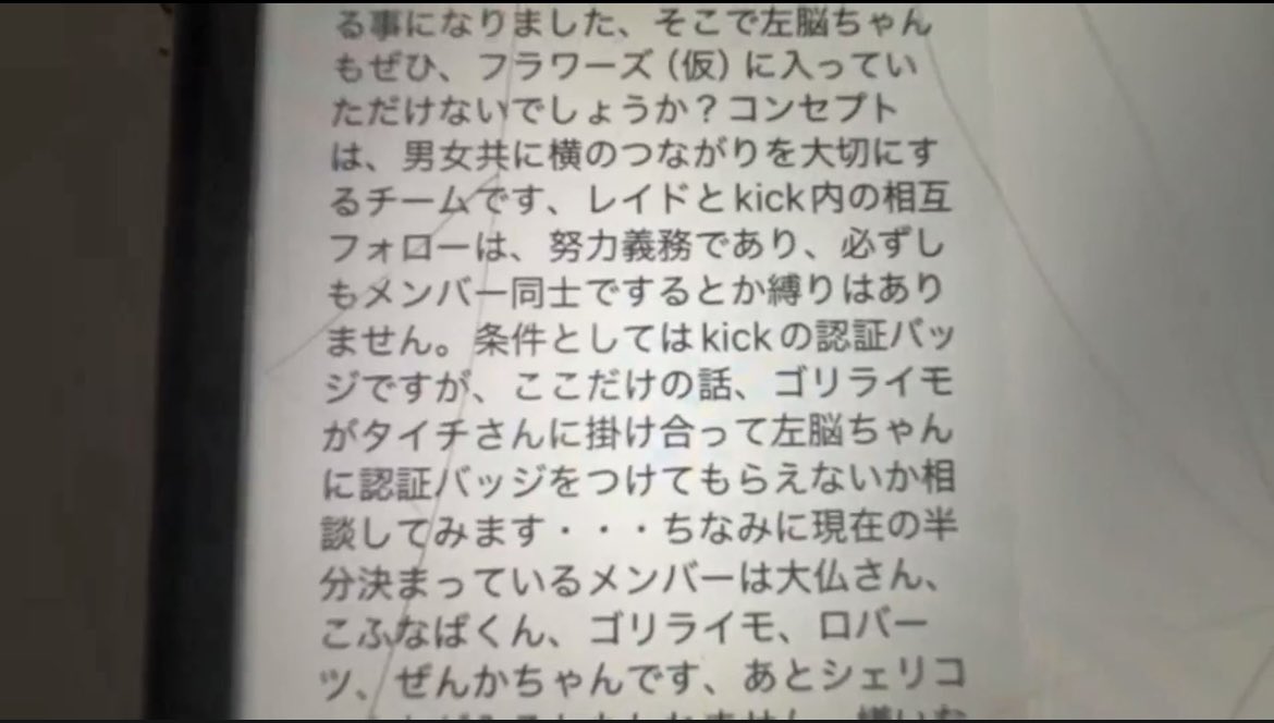 よしぽんページ よしぽん (@bad_maniacs0317) / X